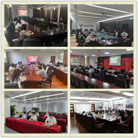 微信图片_20220609172043